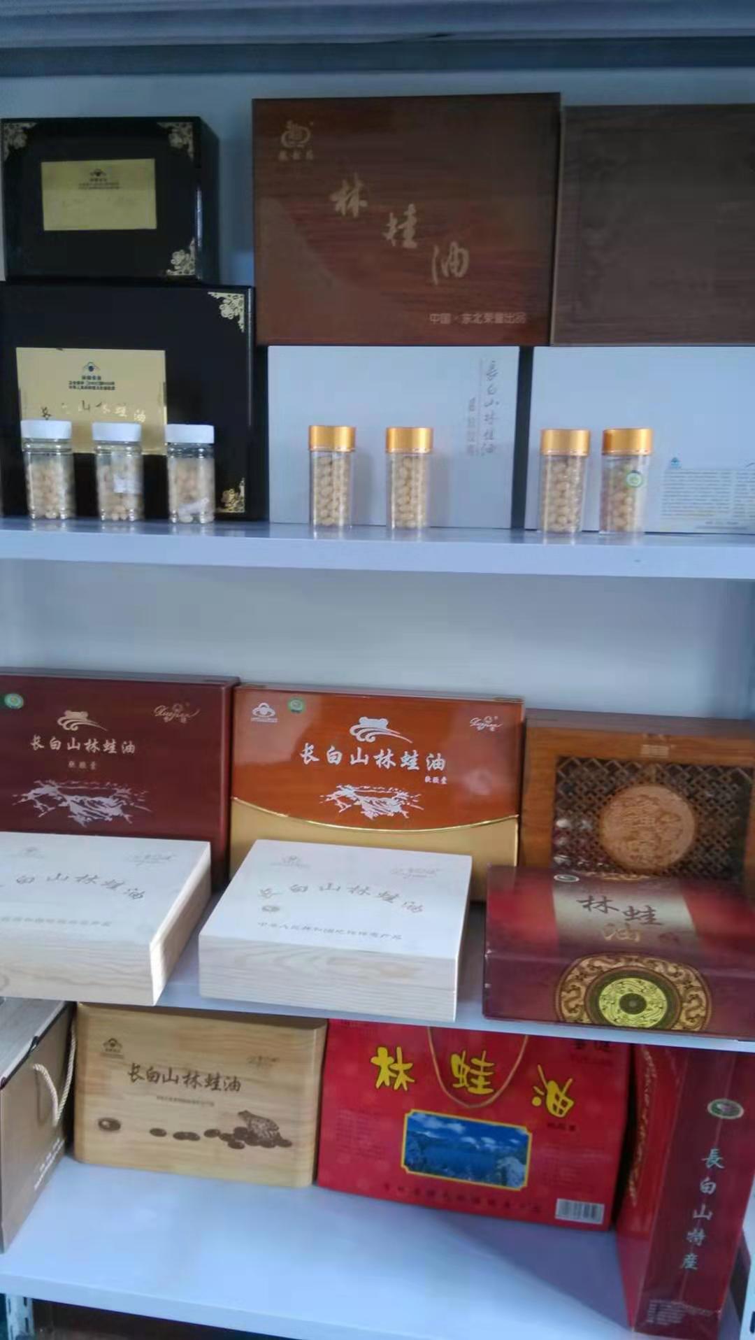 雪健牌长白山林蛙油软胶囊60粒/瓶✘180粒/盒图3