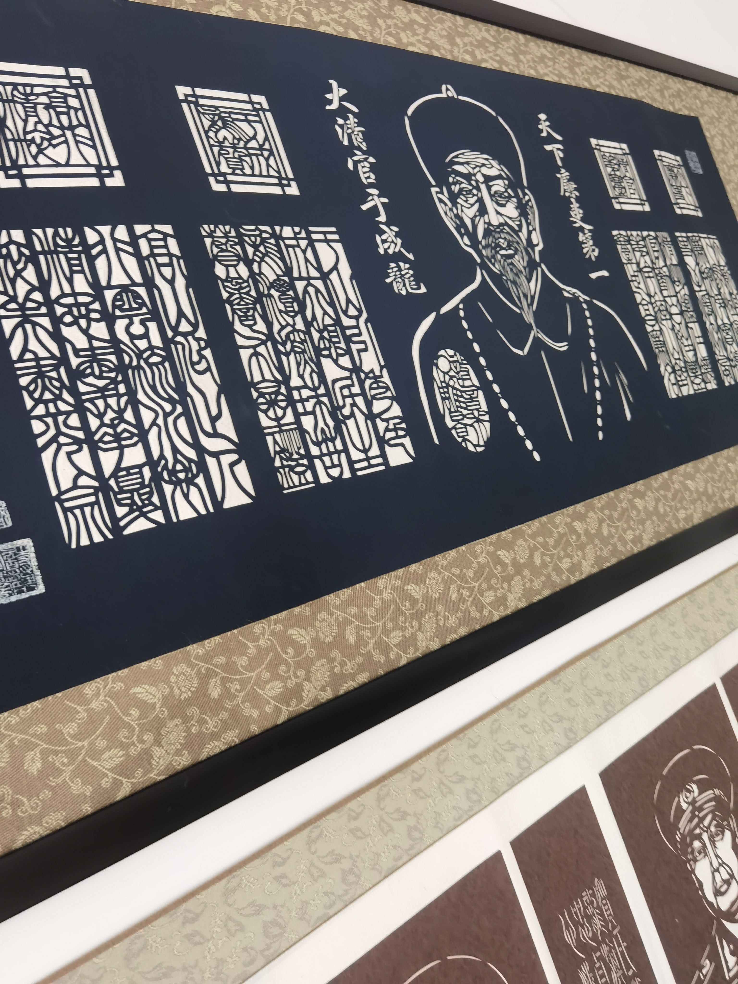 诗意雕影剪纸图2
