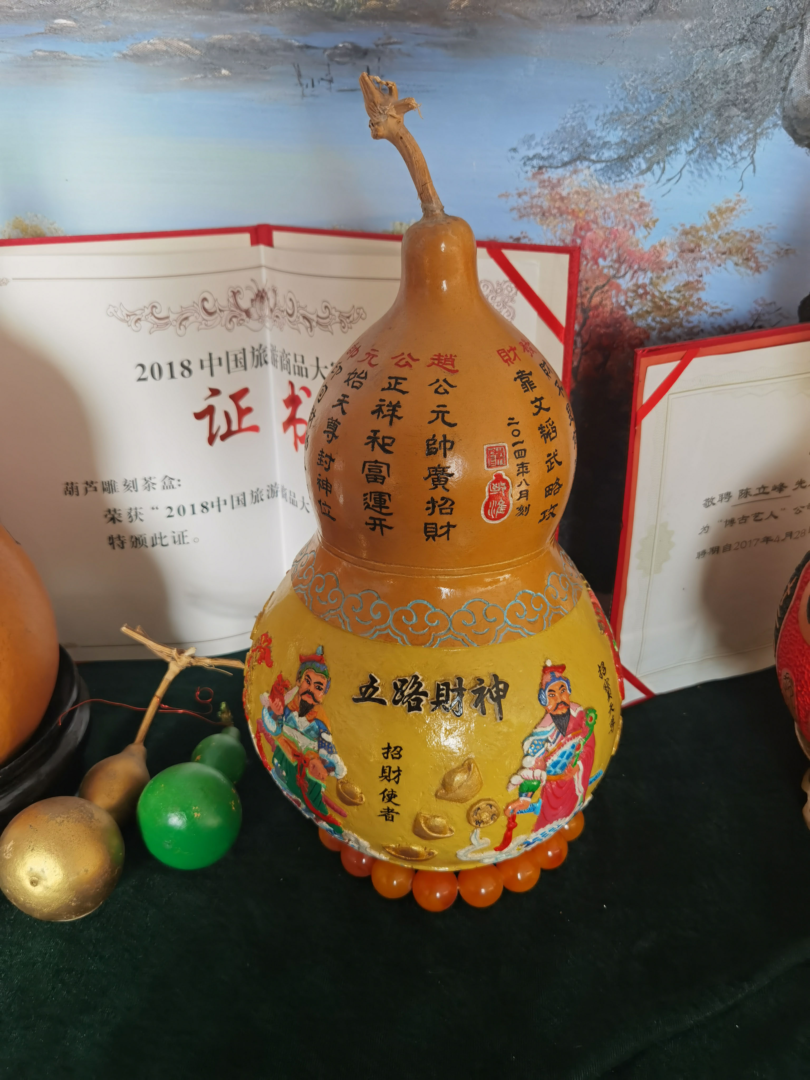 葫芦雕刻烫画图2