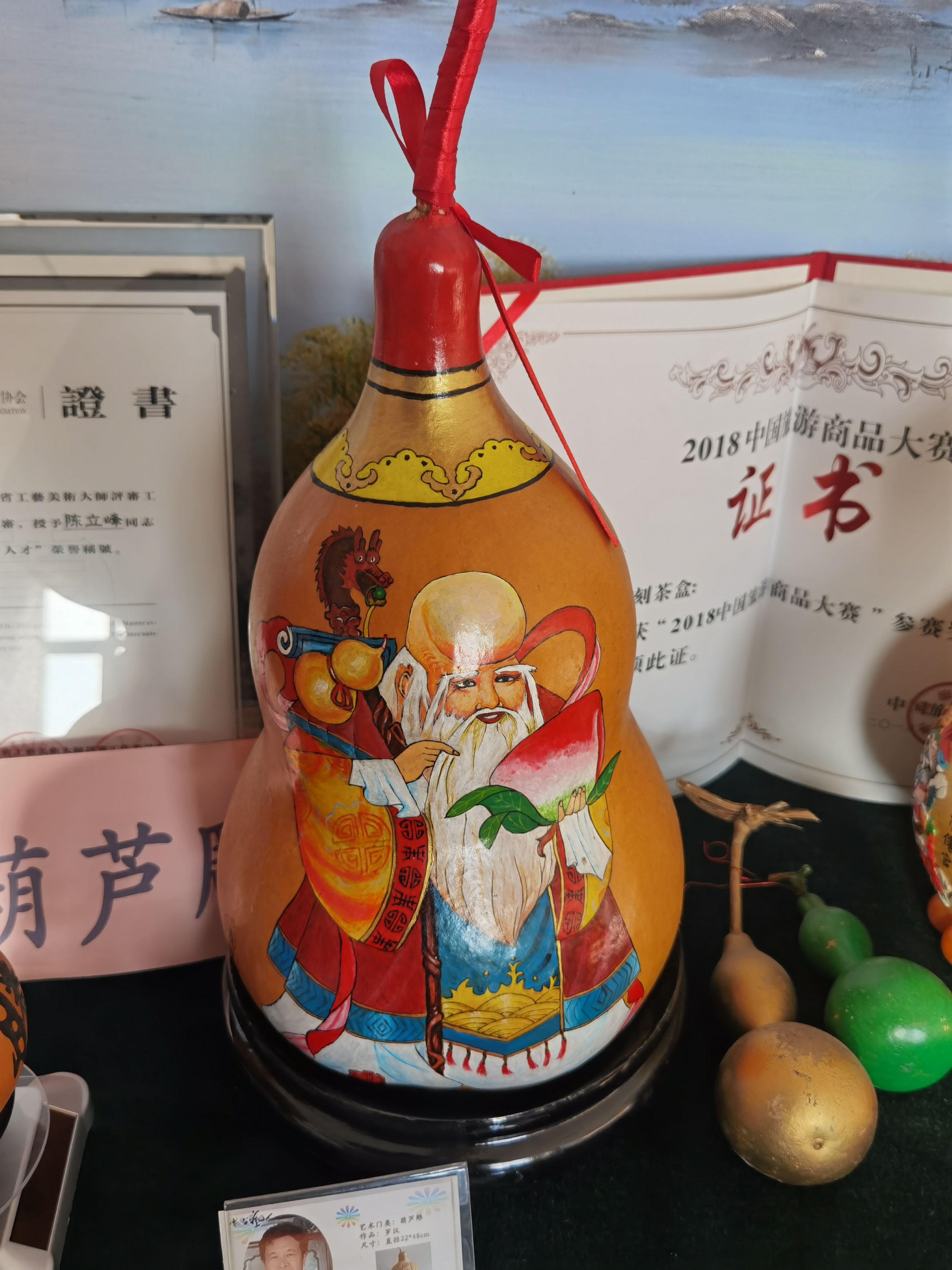 葫芦雕刻烫画图3