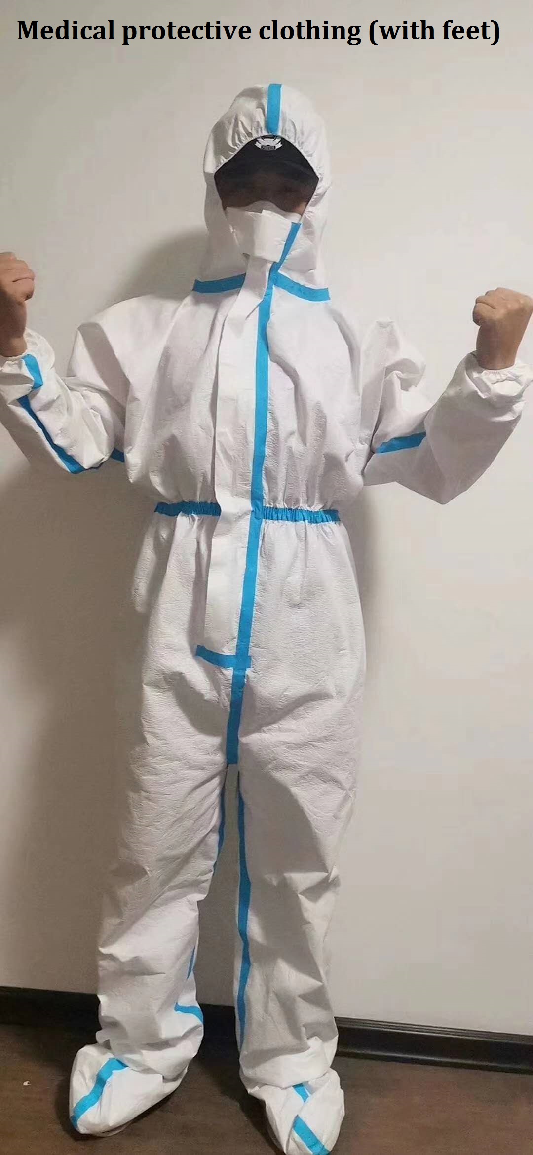 医用防护服图2