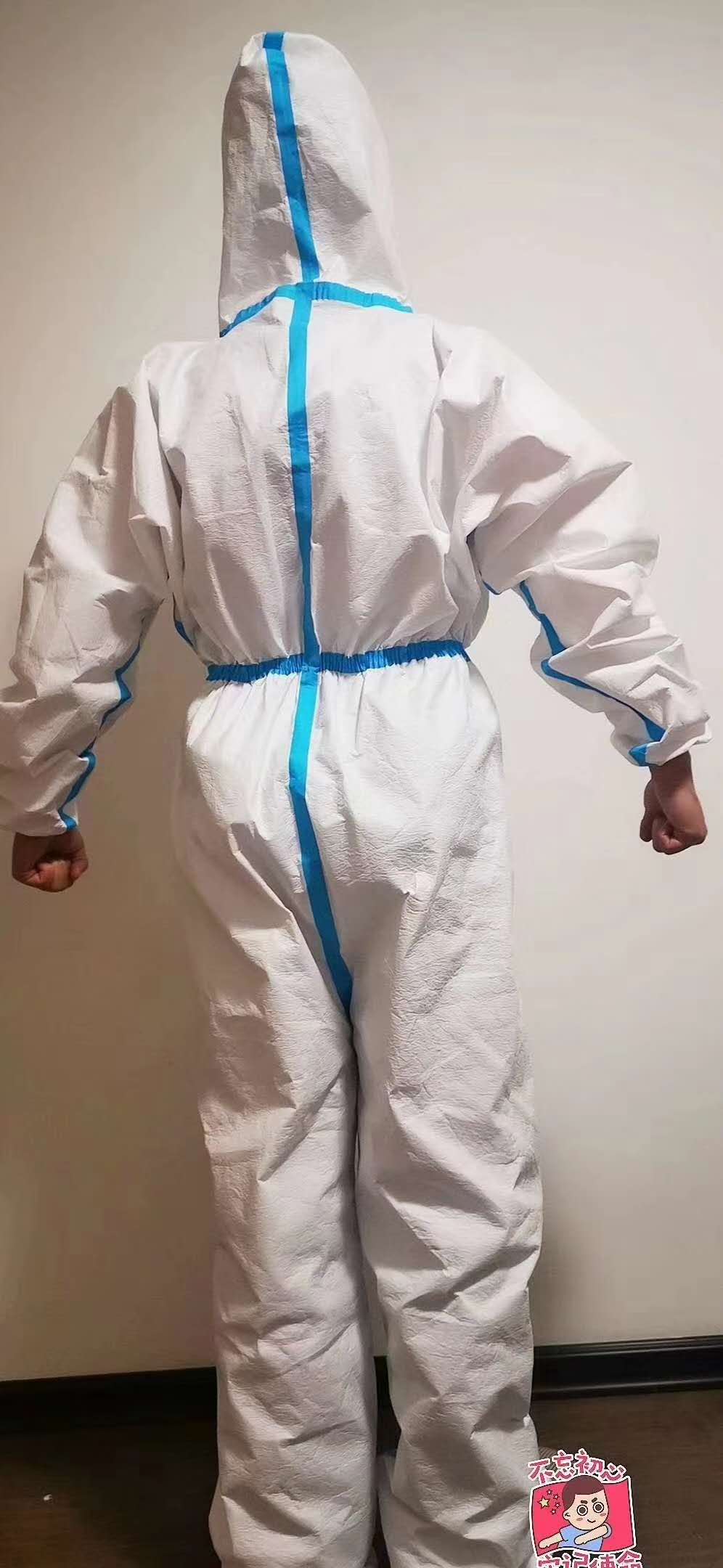 医用防护服图3