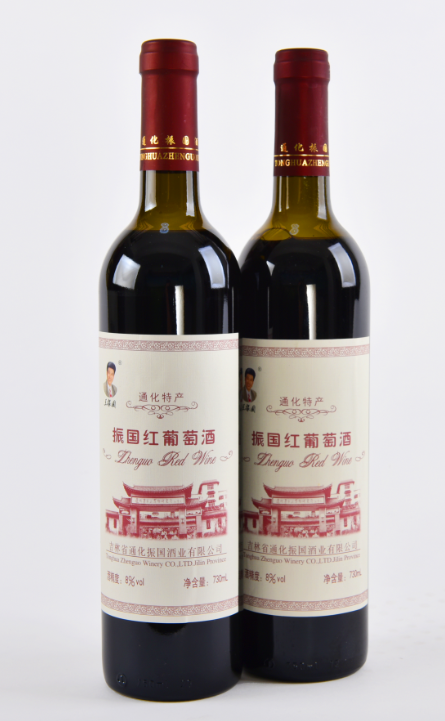 来自东北鸭绿江畔的红葡萄酒图2