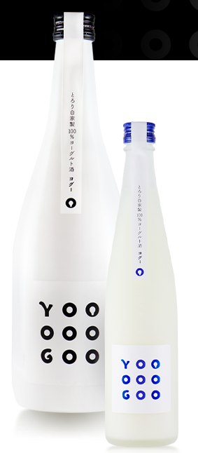 Yo-Goo图3