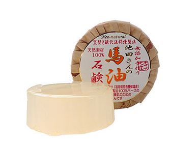 马油肥皂图3