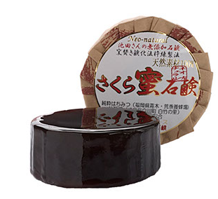 樱桃蜜肥皂图2