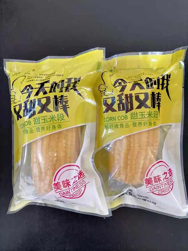 甜段图2