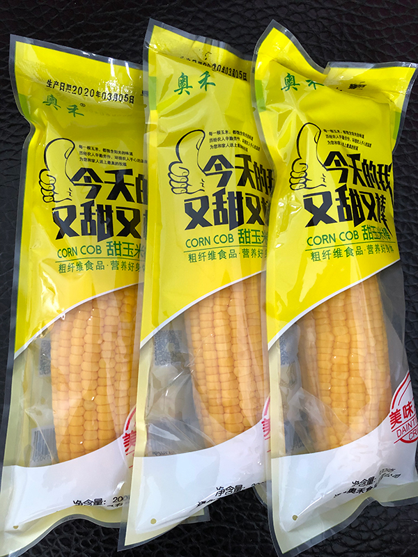 甜玉米图2