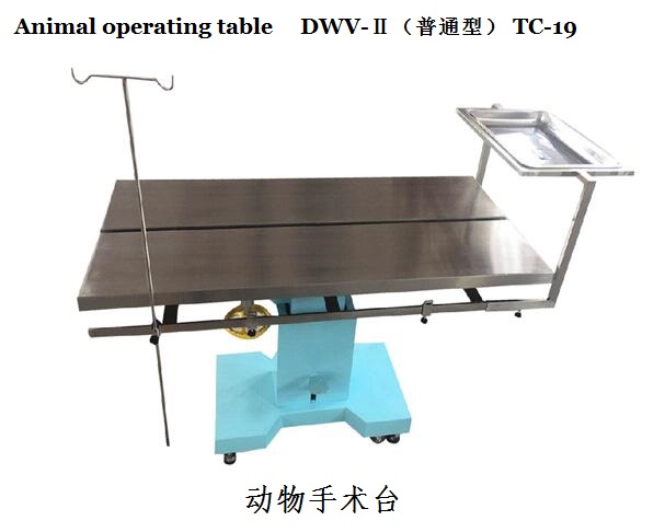 简介：