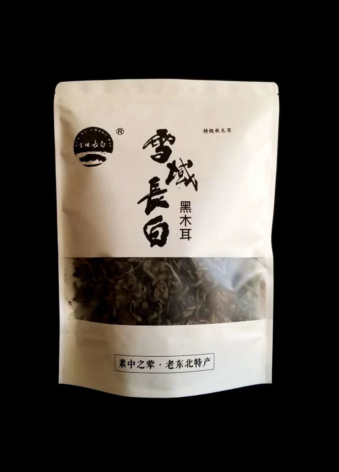 黑木耳图2