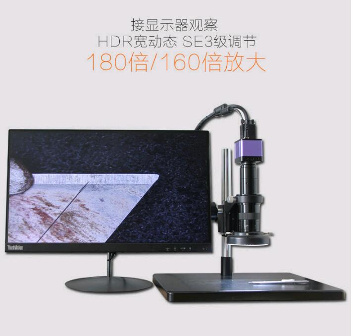 电子显微镜/体视显微镜/数码显微镜图3