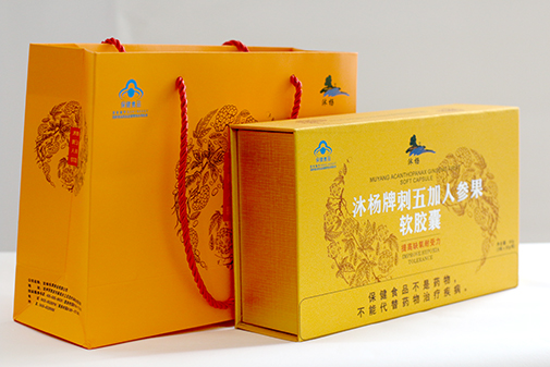 人参茎叶提取物5%-80%图2