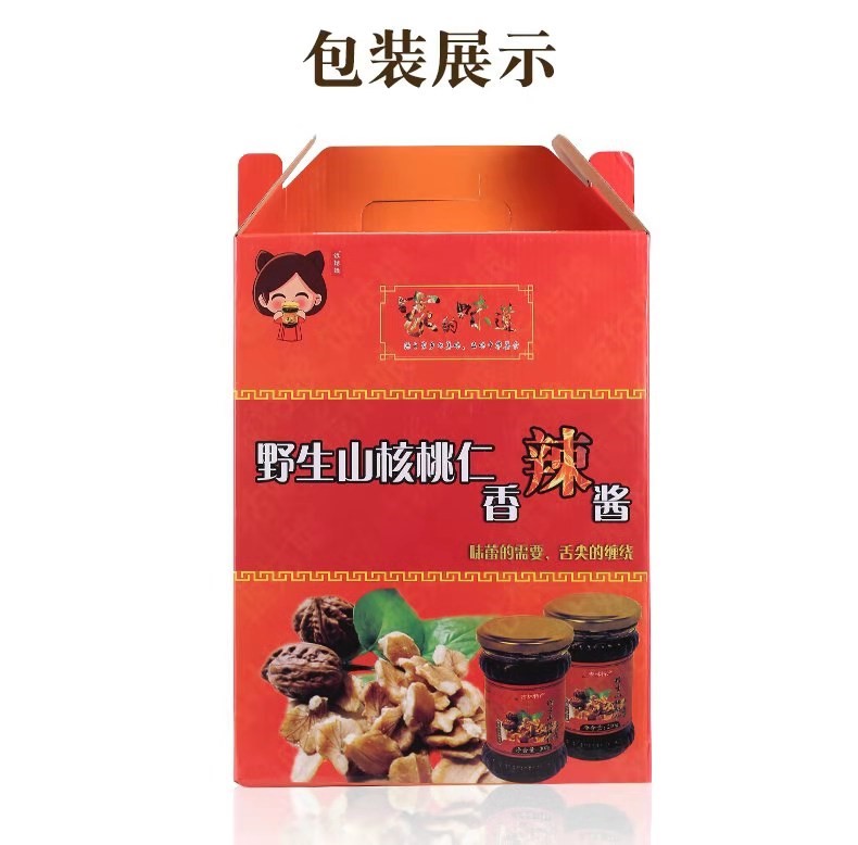 饭姑娘野生山核桃仁酱图3
