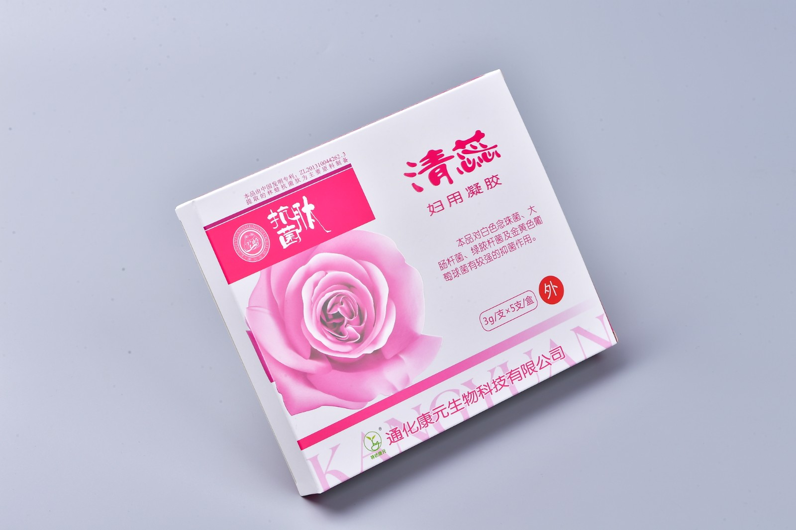 清蕊妇用凝胶图2