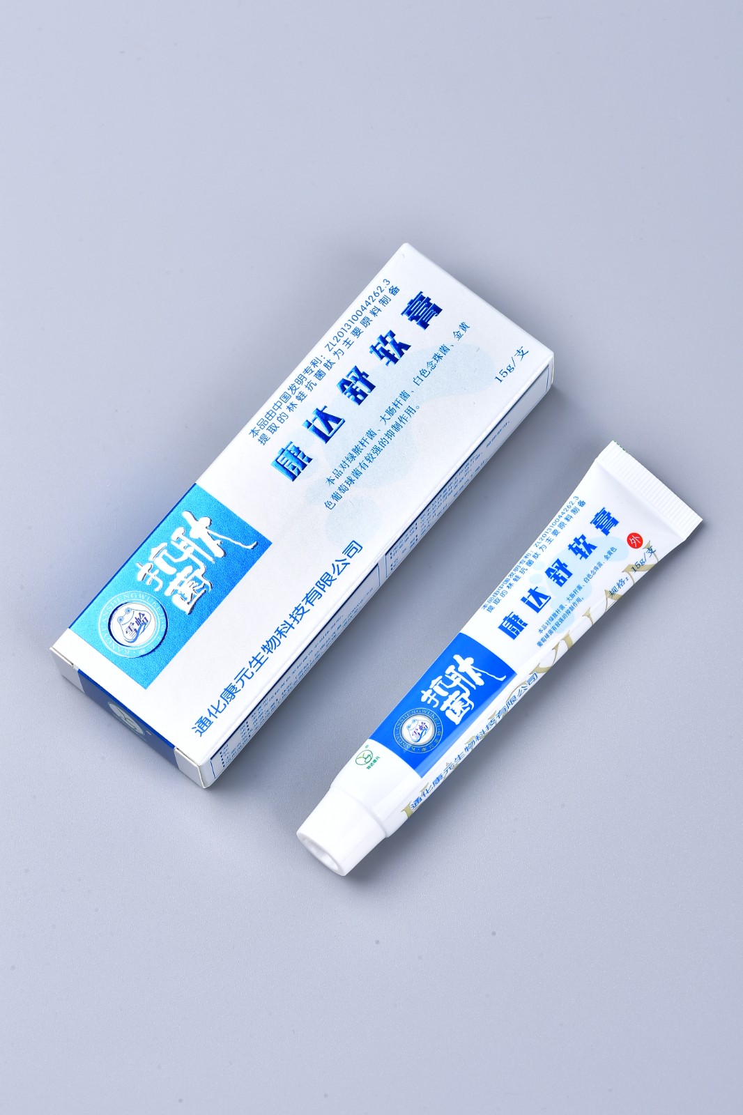 康达舒软膏图3