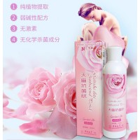 仁生源天麻抗菌肽洗液女士洗液私处护理液清洁抑菌
