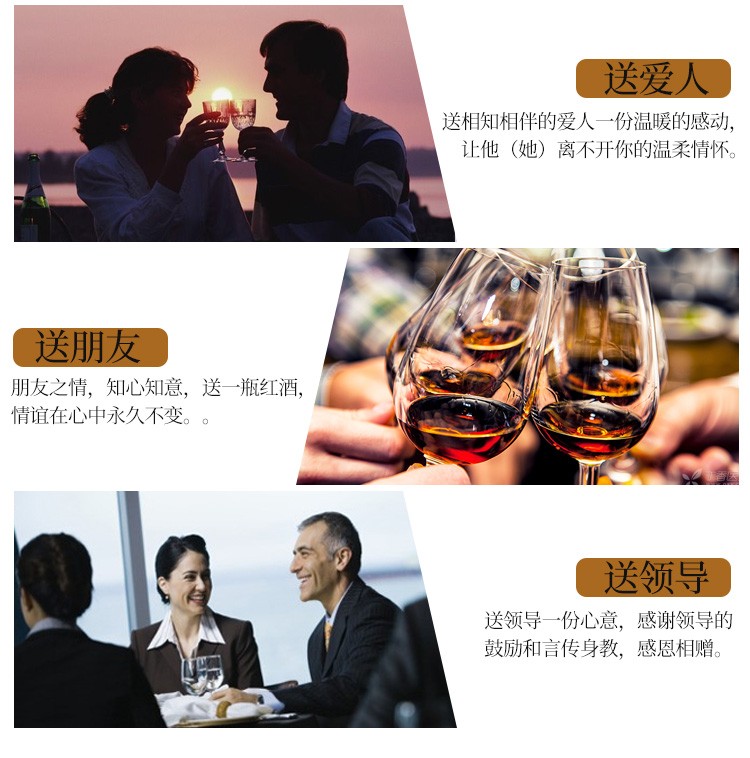 万通赤霞珠干红葡萄酒正品单支装国产橡木桶窖藏品酒图4
