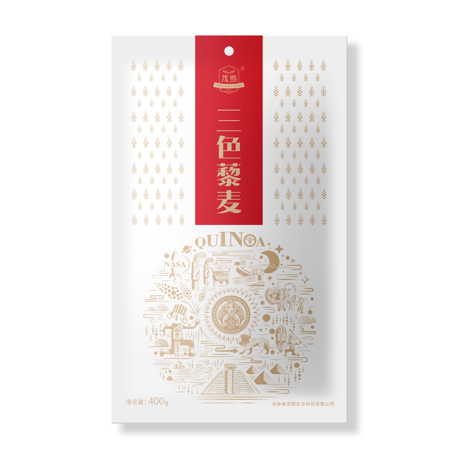 供应各类藜麦米产品图2