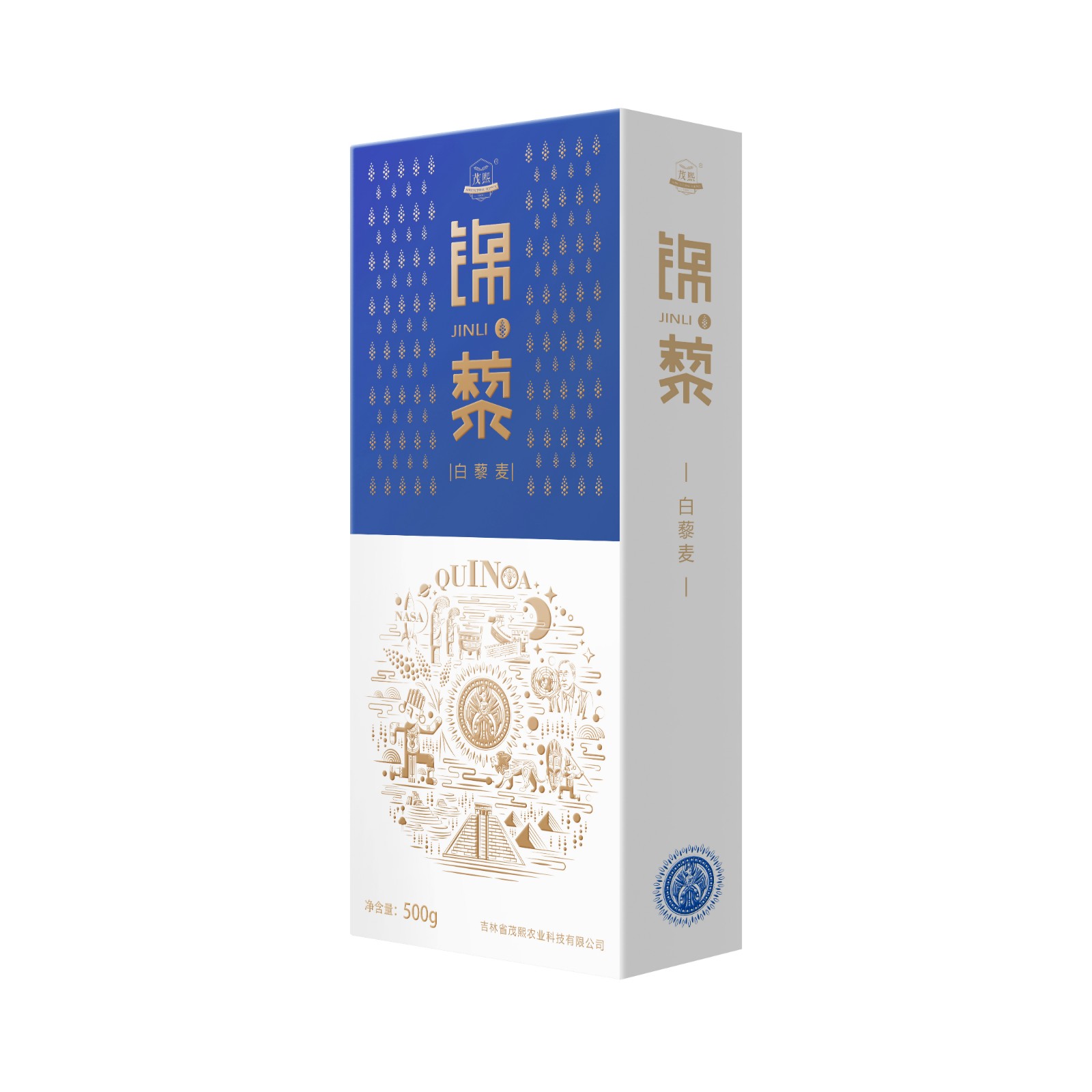 供应各类藜麦米产品图3