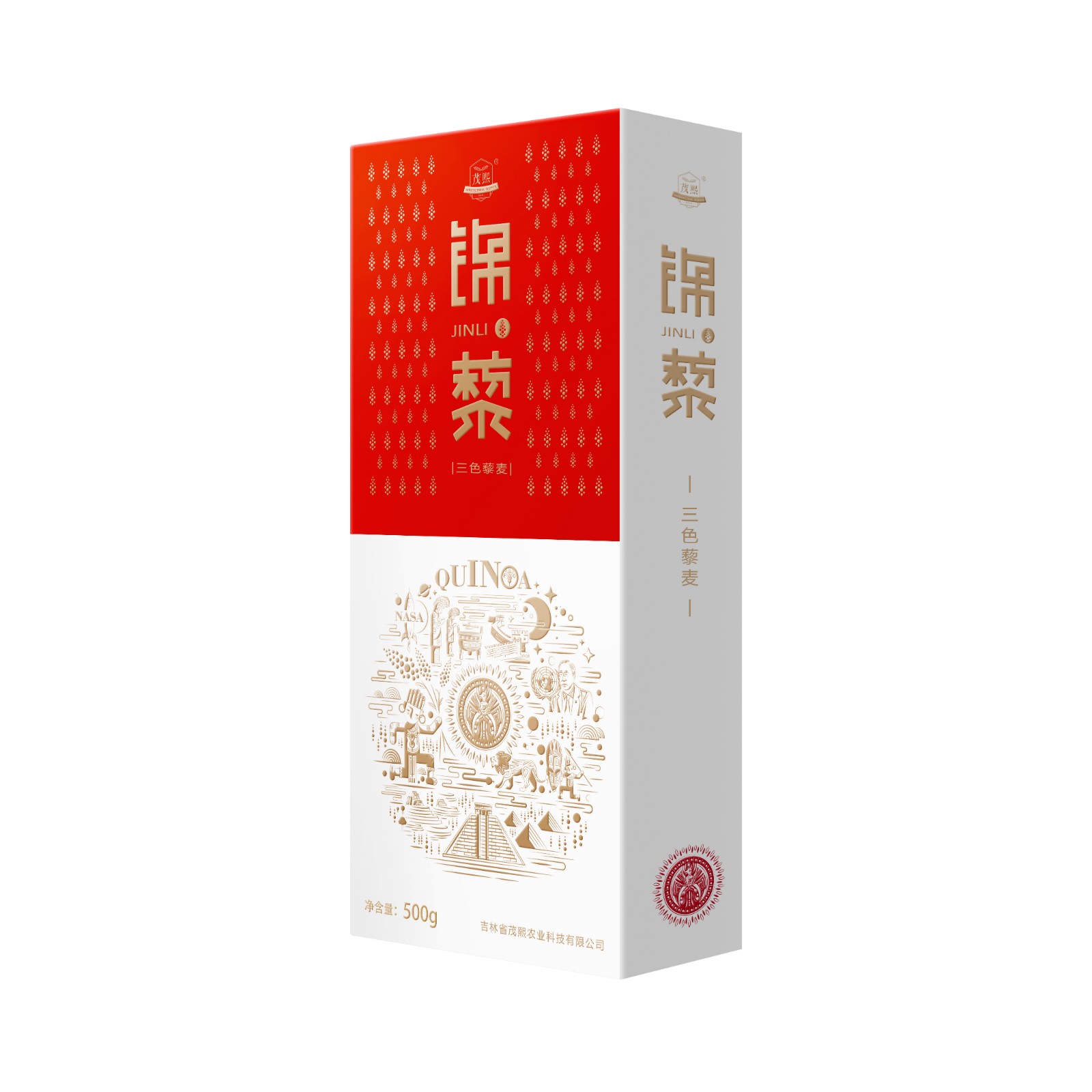 供应各类藜麦米产品图4