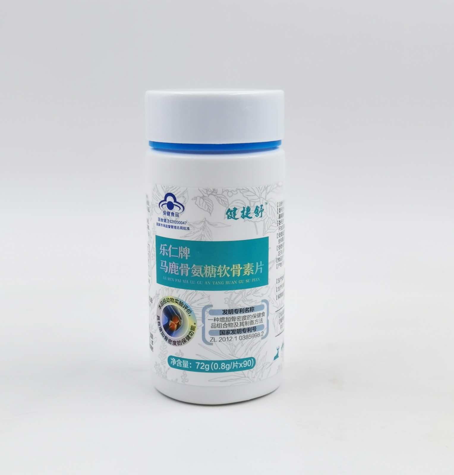 马鹿骨氨糖软骨素片图2