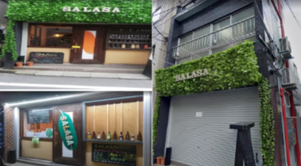 东京都北区商住两用一栋楼-大关图2
