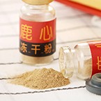 鹿心冻干粉图3