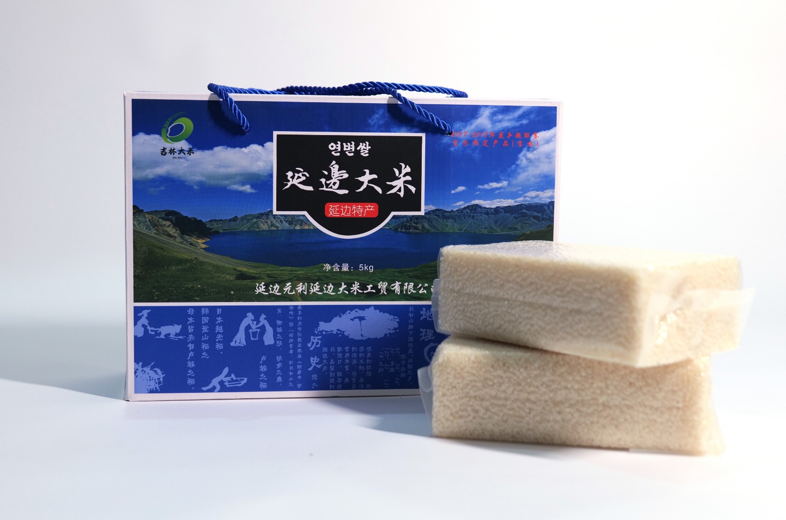 吉林和龙延边大米（清湖河香）5kg蓝礼盒图3