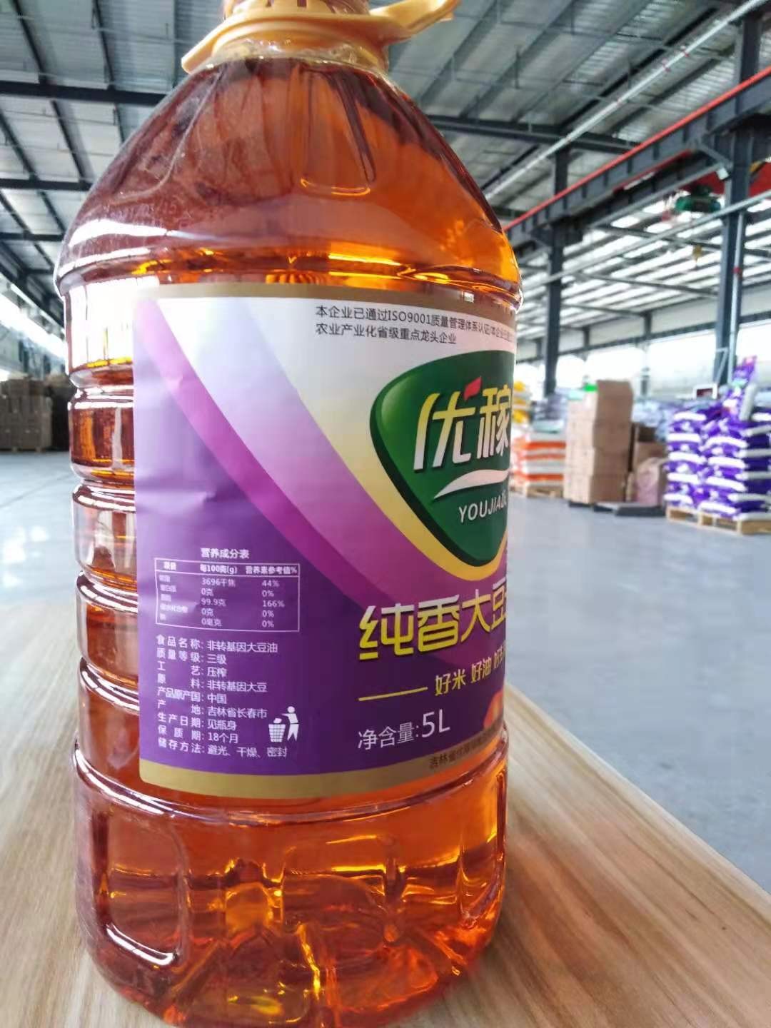 非转基因大豆油图7