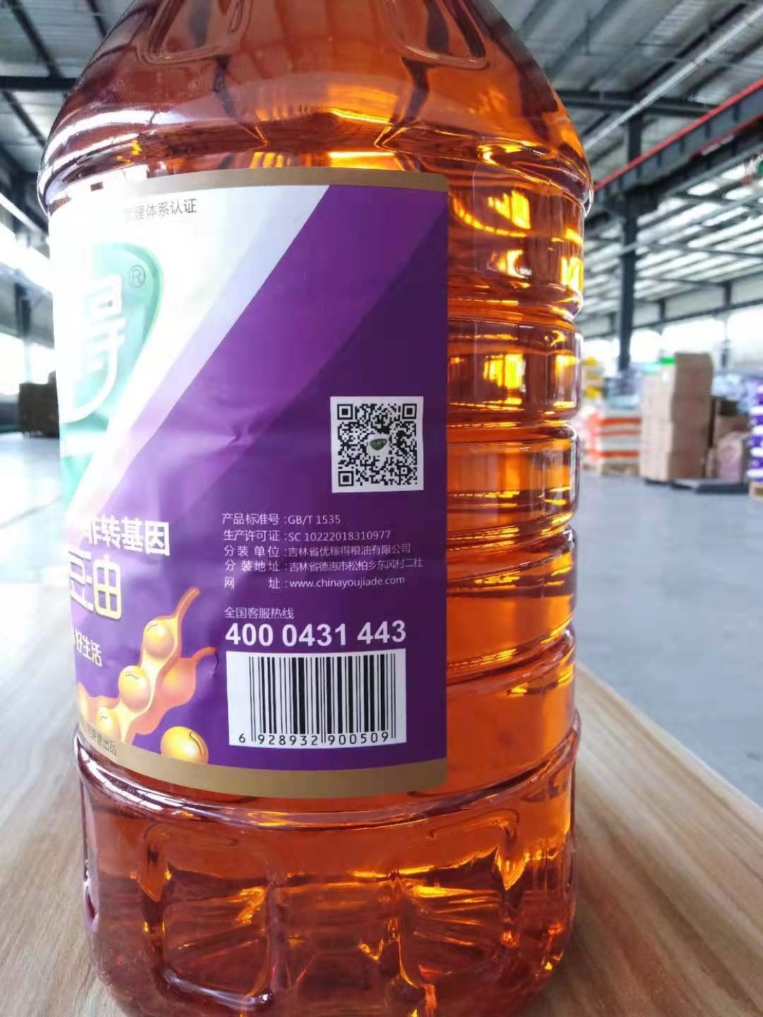 非转基因大豆油图8