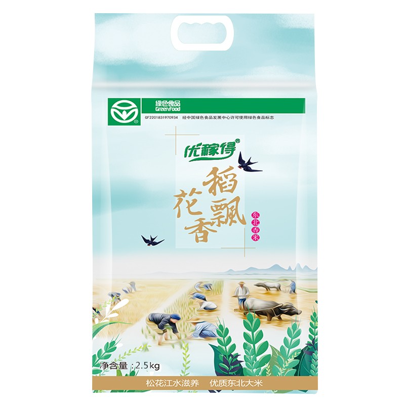 稻花飘香 东北大米图3