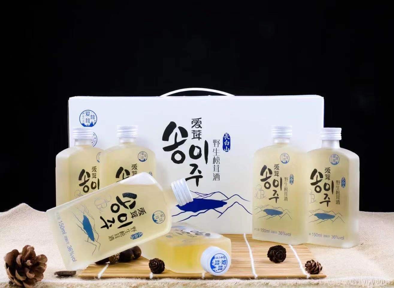 爱茸茸长白山野生松茸酒图2