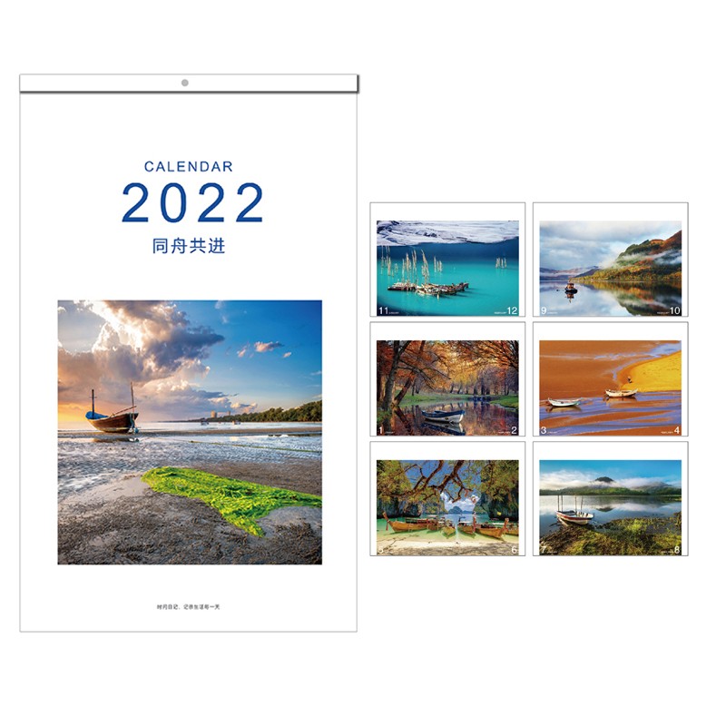 台历挂历月历Calendar カレンダー图2