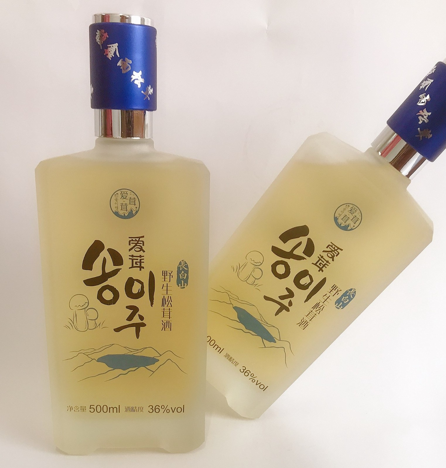 爱茸茸长白山野生松茸酒图2