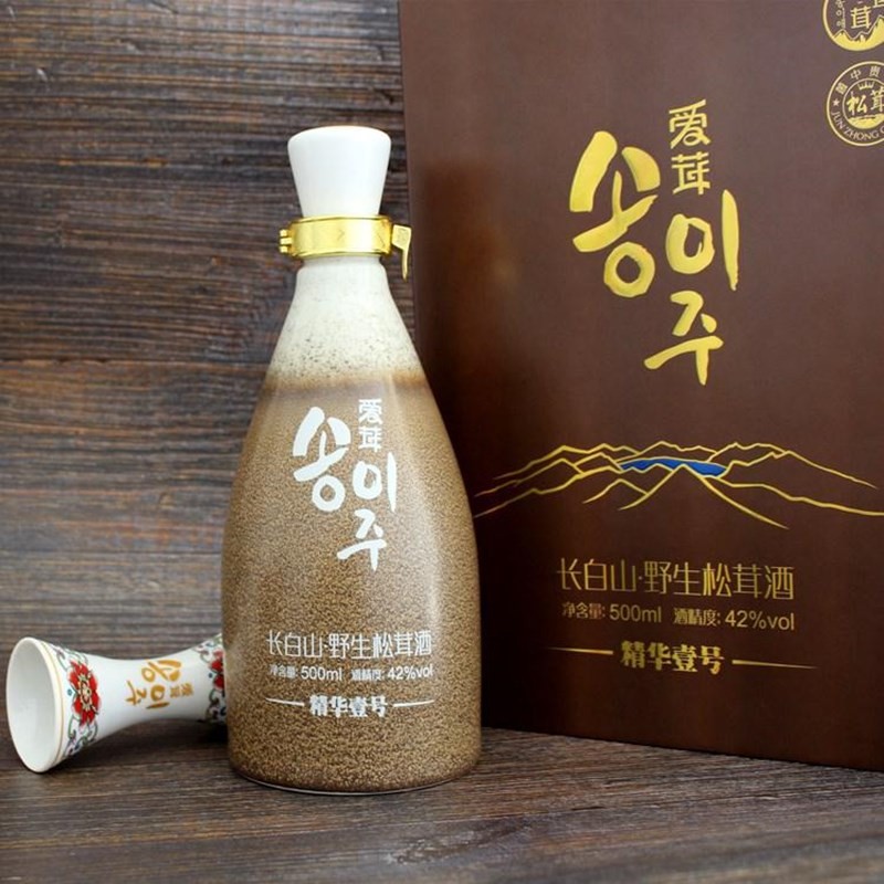 爱茸茸长白山野生松茸酒精华壹号图3