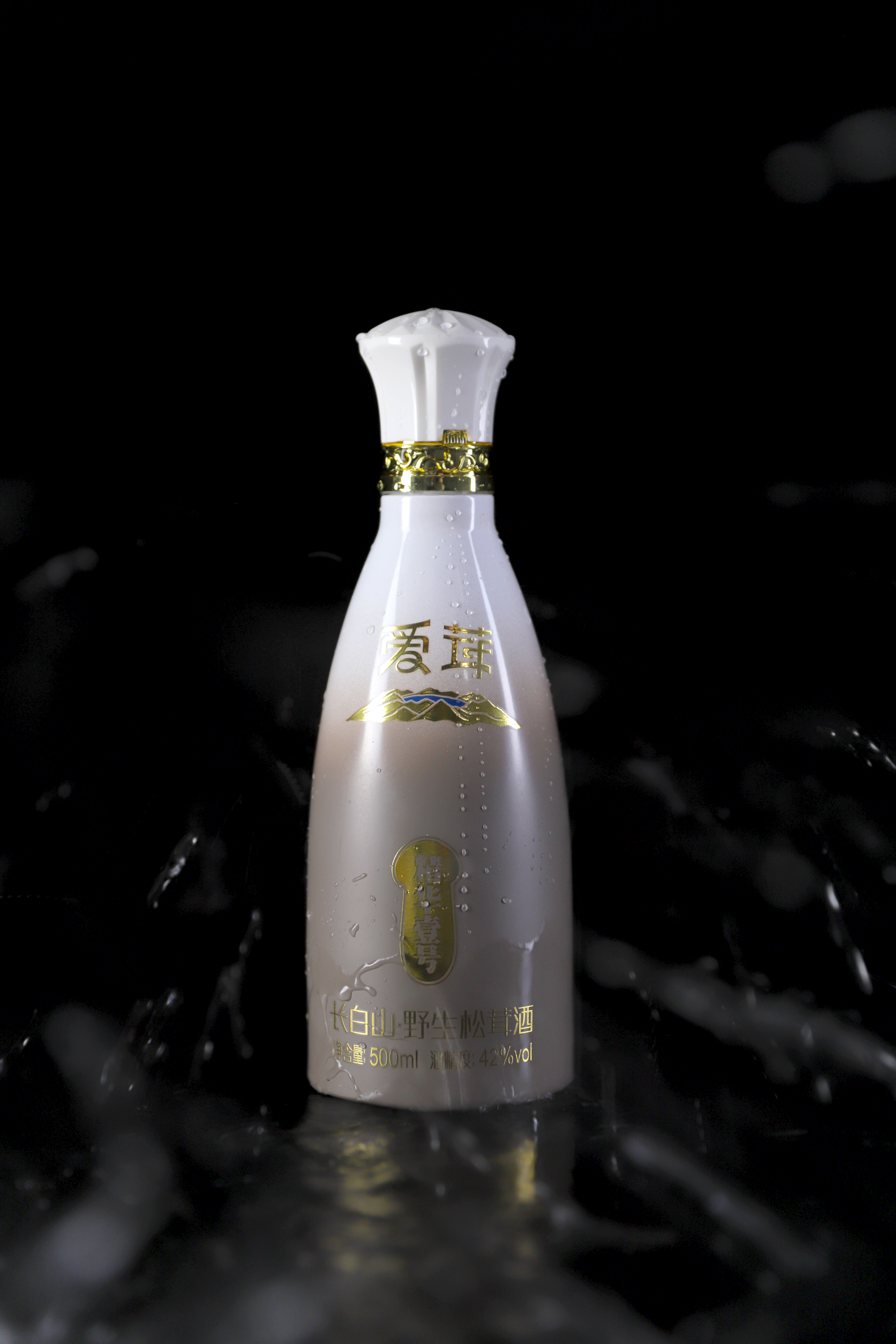 爱茸茸长白山野生松茸酒精华壹号图4