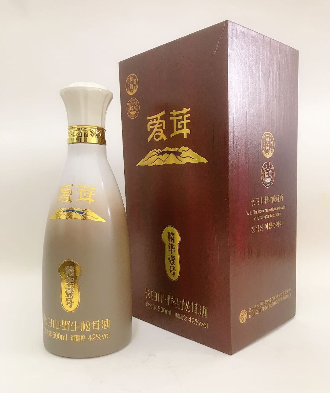 爱茸茸长白山野生松茸酒精华壹号图3