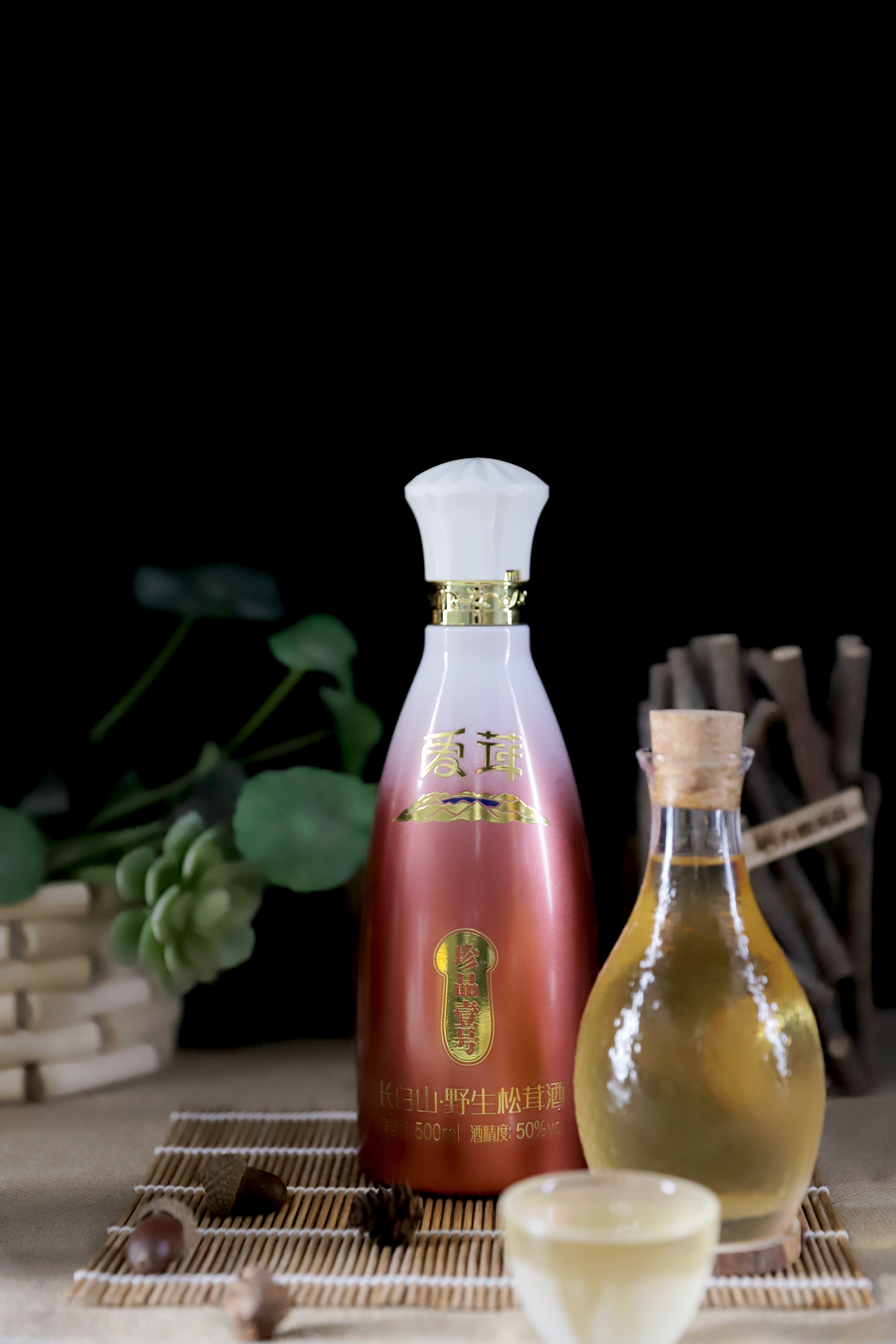 爱茸茸长白山野生松茸酒珍品壹号图5