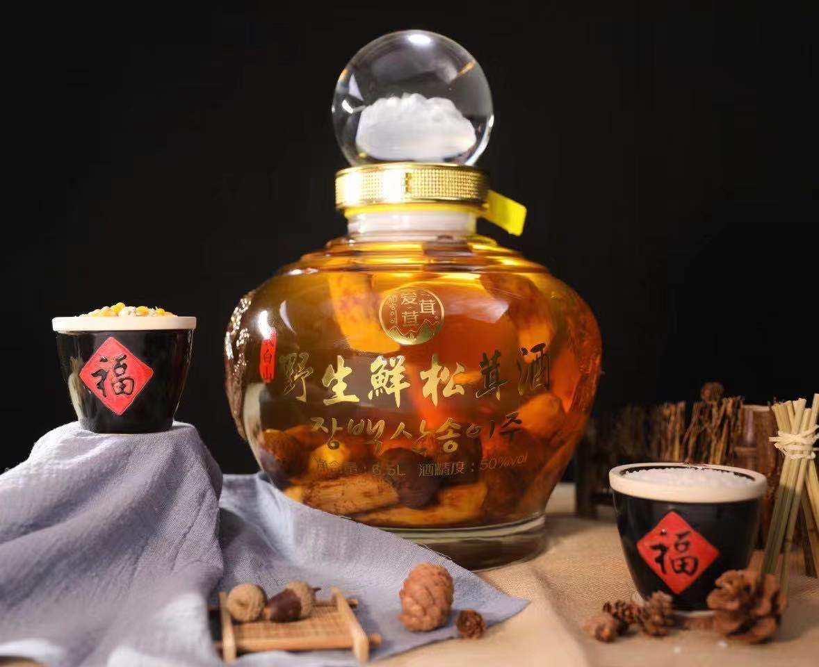 爱茸茸长白山野生松茸酒龙凤呈祥图2