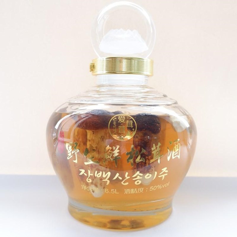 爱茸茸长白山野生松茸酒龙凤呈祥图3