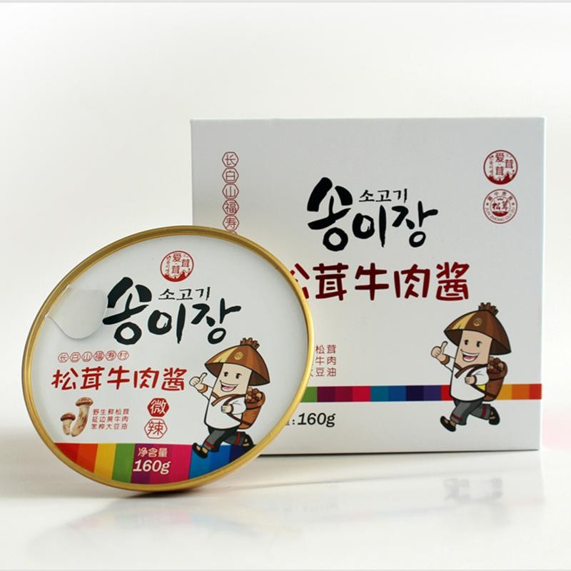 爱茸茸长白山野生松茸牛肉酱图3