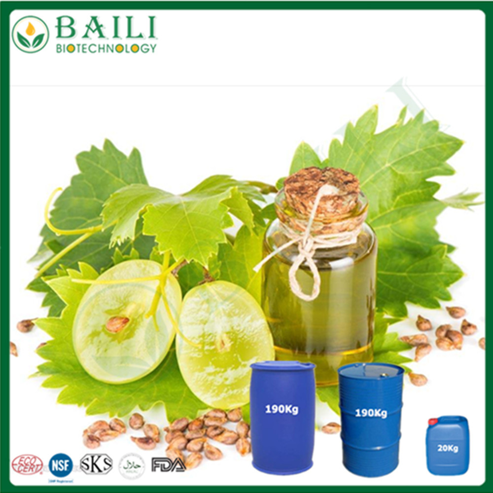 葡萄籽油（grape seed oil）图2