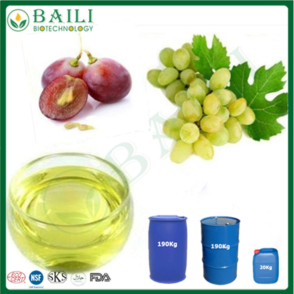 葡萄籽油（grape seed oil）图3