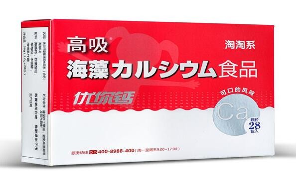 优你钙海藻粉草莓味固体饮料 (含钙）图3