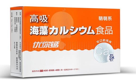 优你钙海藻粉草莓味固体饮料 (含钙）图2