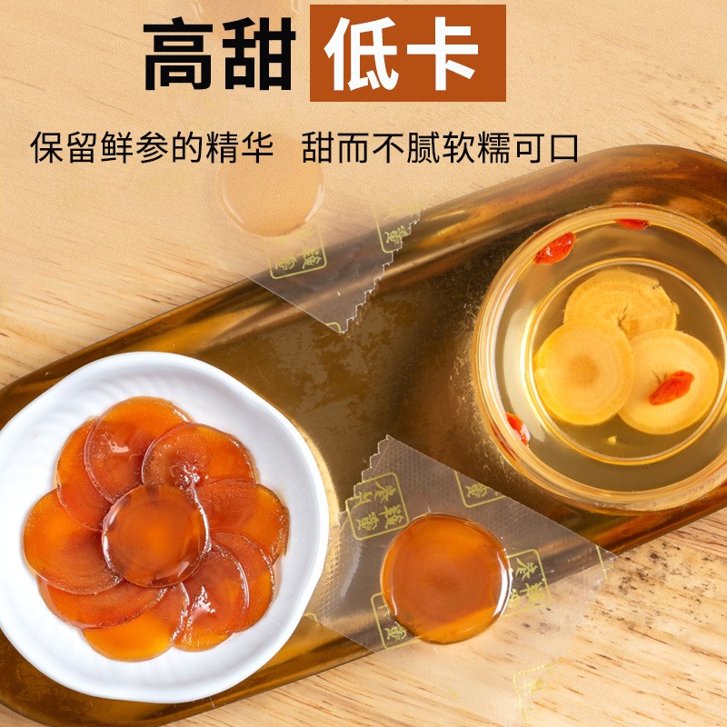 人参蜜片图4