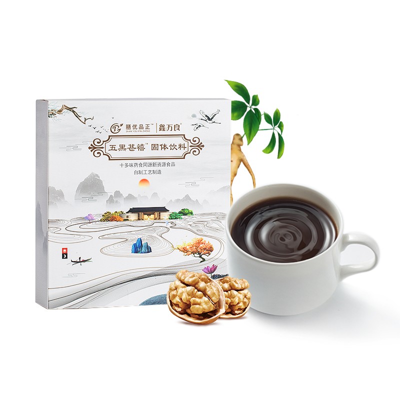 五黑甚禧固体饮料图4