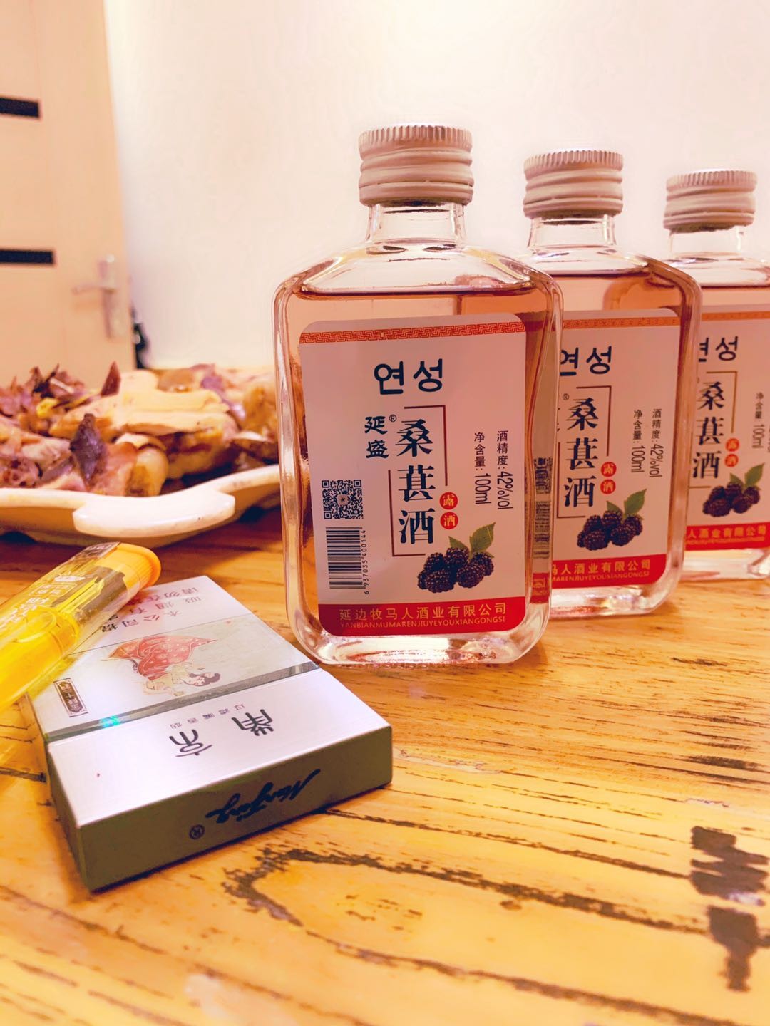 延盛桑葚酒图2