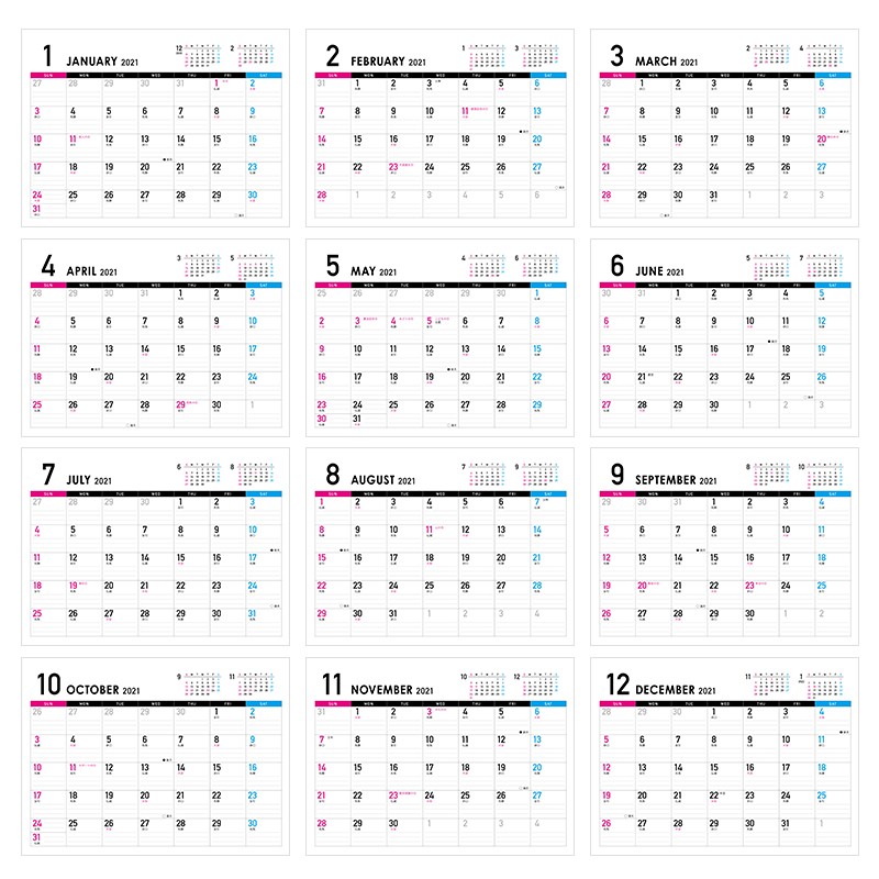 台历挂历月历Calendar カレンダー图2