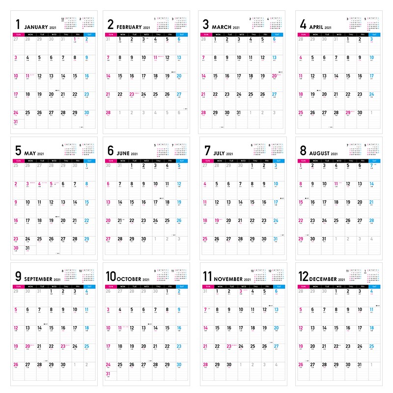 台历挂历月历Calendar カレンダー图2